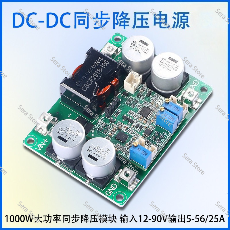 Step Down Dc Power Supply Module 1000W - Modulo di Alimentazione Sincrono DC-DC 1000W